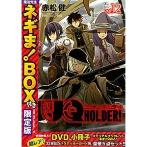 Uq Holder 魔法先生ネギま の商品一覧 通販 Yahoo ショッピング