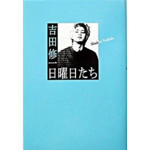 ライト色立体 マンセル 10色相 日本色研 A5判ラミネートチャート10枚