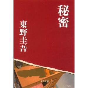 世界の名作 大きな絵本セット Bセット（全5巻）/ 洋書絵本・英語多読