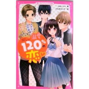 河合塾 2025 テキスト 完成シリーズ 文系 国立大学 東京大学 河合塾 東大国語/現代文/古文/漢文 東京大学 テキスト 2023 完成