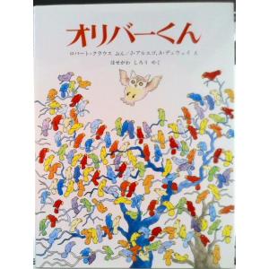 ダーク・ソード　全６冊　　M.ワイス, T.ヒックマン　富士見ドラゴンノベルス ダーク・ソード 全6／M・ワイス、T・ヒックマン（富士見ドラゴン