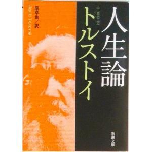 JA986○「Feel Nature for your emotion〜やさしさをあなたに〜」CD