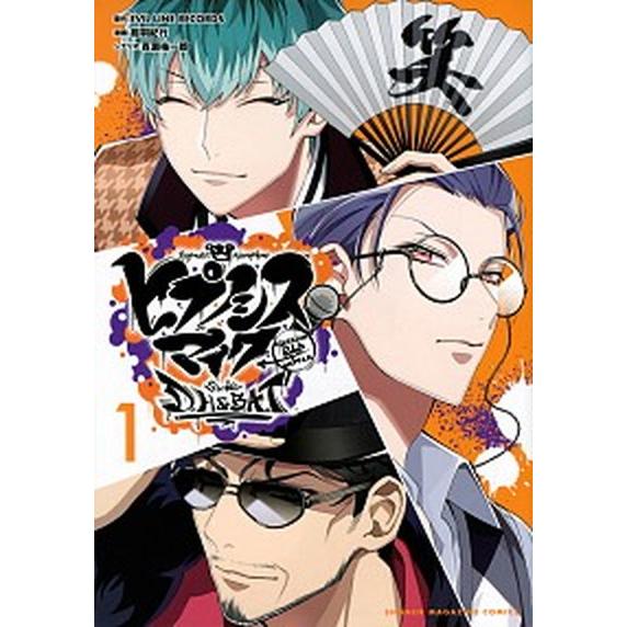 ヒプノシスマイク-Ｄｉｖｉｓｉｏｎ　Ｒａｐ　Ｂａｔｔｌｅ-ｓｉｄｅ　Ｄ．Ｈ　＆ １/講談社/ＥＶＩＬ...