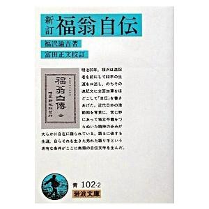 中国法書ガイド 二玄社 全60巻 全巻 セット 全巻、表紙アルコール除菌