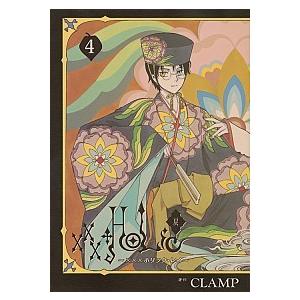計20冊 xxxHOLiC ホリック 全19巻＋ホリック レイ 1巻 clamp 中古