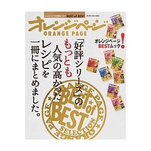 ラストイニング全44巻完結セット ラストイニング コミック 全44巻完結セット (ビッグコミックス) 全巻