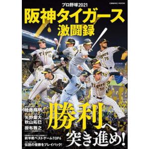 新マイルスを聴け! : アコースティック1945-1967 Amazon.co.jp: 新マイルスを聴け！アコースティック1945-1967