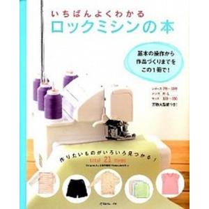 SAPIX 小6 算数 入試問題演習 61-02〜07/09〜13/19〜38 テスト計31回分