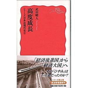 DVD＞DJプレイモットonDVD/リット-ミュ-ジック