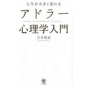 縄文土器大観 4/小学館/小林達雄（大型本） 中古 : VALUE BOOKS Yahoo