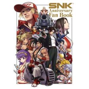 ＳＮＫ　Ａｎｎｉｖｅｒｓａｒｙ　Ｆａｎ　Ｂｏｏｋ/ＫＡＤＯＫＡＷＡ/ＳＮＫ（大型本） 中古