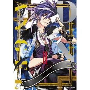 新品 / うっちゃれ五所瓦 粘り腰編 (1-9巻 最新刊) 全巻セット : 漫画