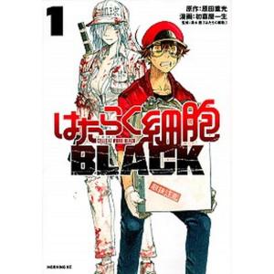 はたらく細胞（全6巻セット） : マンガ屋アニメ屋 Yahoo!店 - 通販