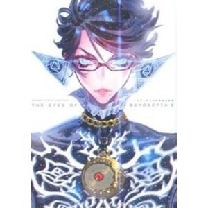 THE EYES OF BAYONETTA 2 ベヨネッタ2公式設定資料集/KADOKAWA（単行本） 中古