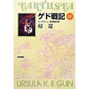 東京出版 大学への数学 2015年4月〜2016年3月号/臨時増刊 計21冊 雲