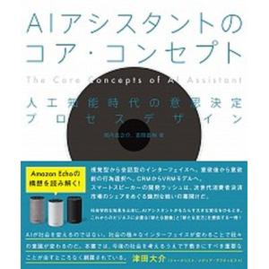 セッツカンパニー 介護福祉士 実務者研修テキスト1〜6巻 2025年合格目標 状態良い 計6冊 079L4D セッツカンパニー 介護福祉士 実務者研修テキスト1〜6巻 2025年合格