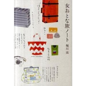 小学館（SHOGAKUKAN） 中古 スーパービックリマン 1〜6巻 漫画 全巻