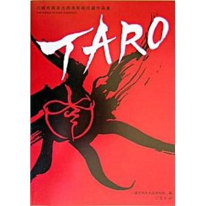 WOWOW ORIGINAL TOKYO VICE（4巻セット） [レンタル落ち] [DVD] TOKYO