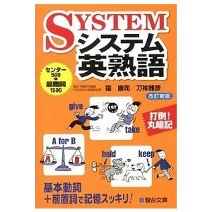 岐阜大学（前期日程） 2016 /教学社（単行本） 中古 : VALUE