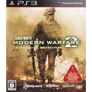 コール オブ デューティ モダン・ウォーフェア2 - PS3 ポイント利用