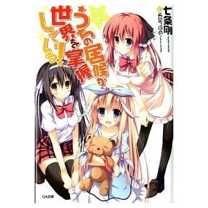 新品 / ブレークバック BREAK BACK (1-24巻 最新刊) 全巻セット : 漫画