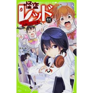 少年少女日本文学館 26/講談社（単行本） 中古 : VALUE BOOKS Yahoo