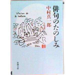 グラップラー刃牙　完全版　全24巻　全巻　セット　板垣恵介　バキ　漫画 elelerueru_book0000584