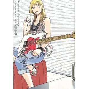 ストップひばりくんDVDコレクション II : トシゲイト10 - 通販 - Yahoo