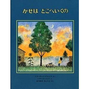 新人間革命 1巻から29巻+30巻上下の計31冊 全巻 単行本 セット 池田