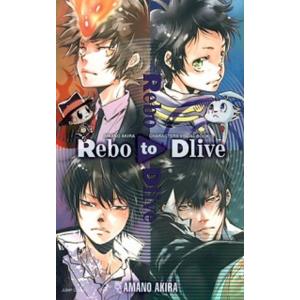 新品 / リボーン 家庭教師ヒットマンREBORN!公式ビジュアルブック