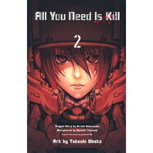 all you need is kill 漫画