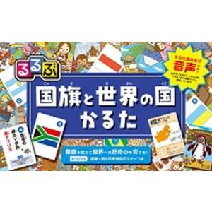 じゃりン子チエ 全巻 セット 全47巻 文庫版 はるき 悦巳 全巻セット