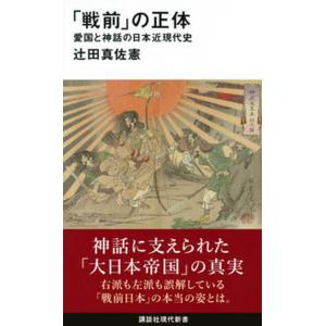 雲迅く 歌集  /ながらみ書房/大塚洋子（短歌）（単行本） 中古】 雲迅く 歌集 / 大塚洋子 / ながらみ書房 - メルカリ