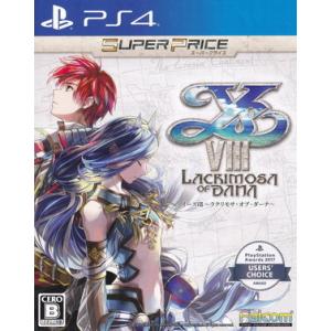 PS4 テイルズ オブ ヴェスペリア REMASTER 10th