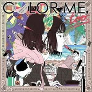 中村佑介ぬりえブックＣＯＬＯＲ　ＭＥ，ｔｏｏ   /徳間書店/中村佑介（大型本） 中古