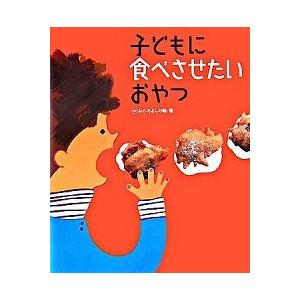 クロワッサンの技術 人気店のクロワッサンの配合とバリエ-ションの展開が  /旭屋出版（単行本） クロワッサンの技術 : 人気店のクロワッサンの配合と