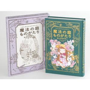 水のひみつ大研究（全5巻）（大型本） 中古 : VALUE BOOKS Yahoo!店