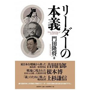東京喰種トーキョーグール コミック 全14巻完結セット (ヤングジャンプ