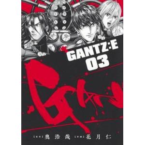 いぬやしき （全10巻セット）／奥浩哉 : ネットオフ まとめてお得店