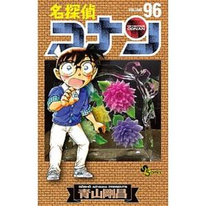 中古】 名探偵コナン (96巻セット) PART11〜20 [レンタル落ち] [DVD