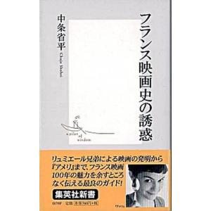 OD＞神論 1-1 OD版/新教出版社/カ-ル・バルト（単行本
