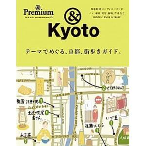 東京都道路地図/昭文社（大型本） 中古 : VALUE BOOKS Yahoo!店 - 通販