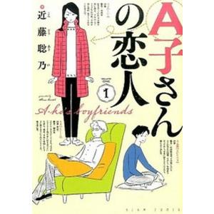 陰の実力者になりたくて! コミック 1-18巻セット（コミック） 全巻