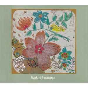 憂愁のノクターン/ フジ子・ヘミング 中古