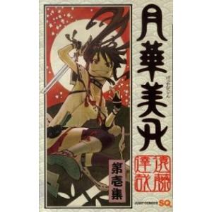 めぞん一刻（全10巻セット）[完全版] : マンガ屋アニメ屋 Yahoo!店
