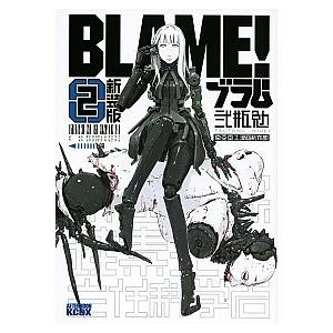 世界名作アニメ絵本 20冊セット(21巻~40巻) : ぽちっとほわっと - 通販