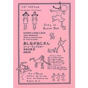 浜学園 小6 L神女コース KC88社会 社会の征服I〜III 2016 計3冊