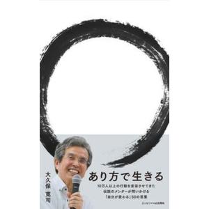 TAC 税理士講座 簿記論 上級コース テキスト/トレーニング No.1〜4等