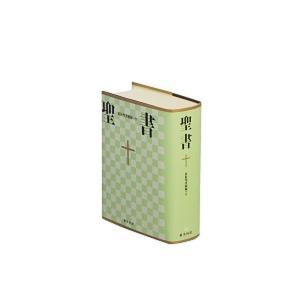 【中古】 神智学大要　第5巻　改訳決定版 神智学大要 第5巻 改訳決定版/出帆新社/ア-サ-・エドワ-ド・パウエル