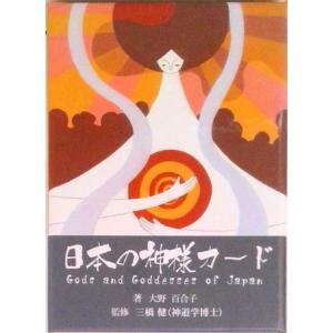 河合塾 英語表現T/英語表現演習T テキスト 2022 基礎/完成シリーズ 計2